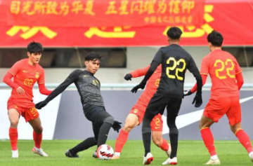 サッカー男子のパリオリンピックを目指す中国代表は23日、上海市内でU-23（23歳以下）マレーシア代表と親善試合を行い、0-1で敗れた。