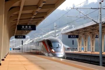 四川省成都市と自貢市、宜賓市を結ぶ「成自宜高速鉄道」が26日に開通した。