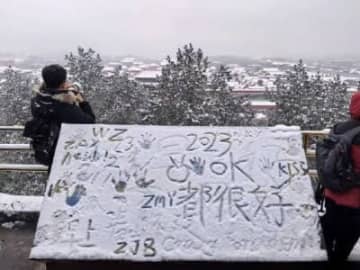 中国で雪にメッセージを代筆してもらうサービスが人気となっている。