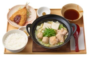 「【アジフライ付】鶏水炊き定食」（税込 950円）
