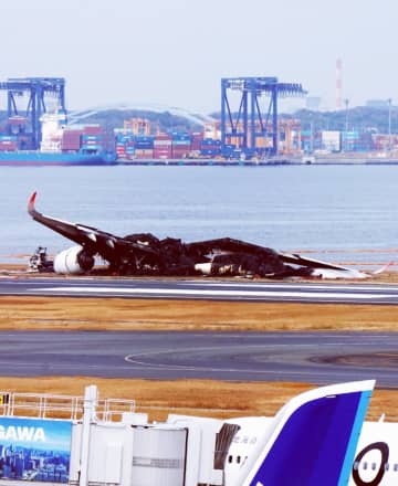 羽田空港で2日に発生した航空機衝突事故で旅客機の乗員乗客379人が無事生還したことについて、中国メディアの紅星新聞は「運だったのか、それとも“教科書式避難”が奏功したのか」との記事を掲載した。