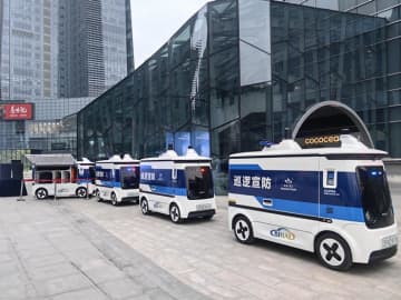 中国初の無人パトカーが北京経済技術開発区で公道試験を開始した。