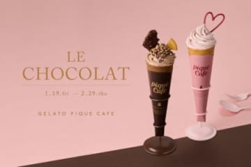 「gelato pique cafe」にて季節限定のクレープ2種が登場