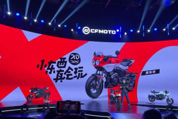 中国メディアの環球時報は22日、フランスにおける中国バイクブランドの台頭について伝えたフランスの自動車・オートバイ関連ニュースサイト、Auto Motoの記事を取り上げた。