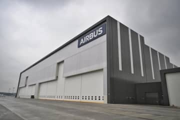 エアバス航空機ライフサイクルサービスセンターが24日、四川省成都市で営業を開始した。