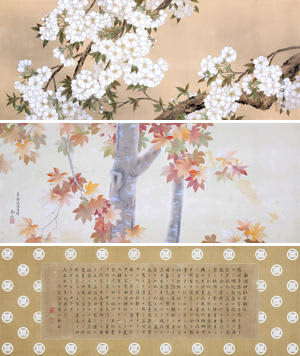 写真上から絹本著色桜図、絹本著色楓図、南湖神社献額記
