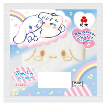 「はんぺんくん×しなもろーる はんぺん」（税込 162円）