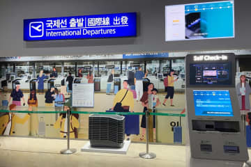 21日、韓国経済TVは「三一節から始まる3連休も日本旅行が人気だ」と伝えた。写真は韓国の空港。