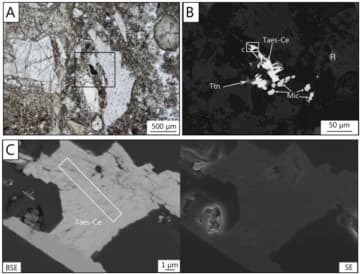 中国地質科学院鉱産資源研究所の研究者が発見・報告した新鉱物「セリウムタンタルエシキン石がこのほど、国際鉱物学連合の新鉱物命名・分類委員会から承認された。