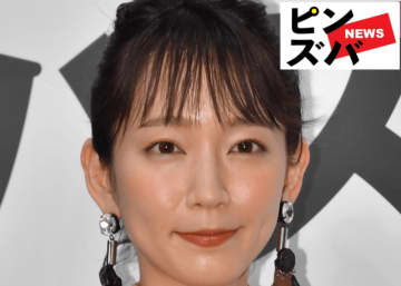 吉岡里帆