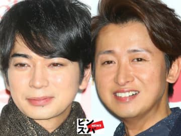 松本潤、大野智（嵐）（Ｃ）ピンズバＮＥＷＳ