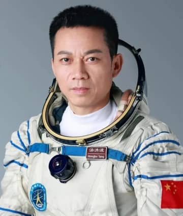 中国の宇宙ステーションに「出張中」の有人宇宙船「神舟17号」の湯洪波飛行士は、軌道滞在期間が26日時点で215日に達し、中国の軌道滞在期間が最長の宇宙飛行士になった。