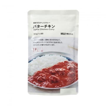 「素材を生かしたカレー バターチキン」（税込 350円）　※3月1日（金）からの新価格