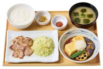 「【お肉5枚盛】三元豚肩ロースの西京焼定食（揚げ出し豆腐付）」（税込 1190円）