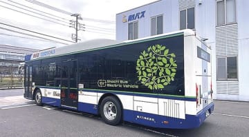 4月から運行する大型電気バス