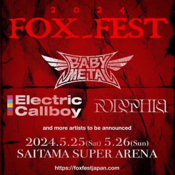 BABYMETAL、主催フェス＜FOX_FEST＞開催決定！ 第1弾にELECTRIC CALLBOY、POLYPHIA