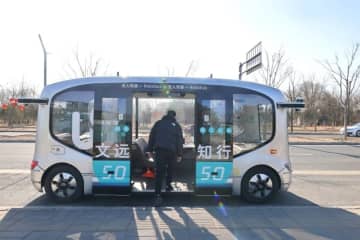 北京副都心の三大文化施設周辺で自動運転シャトルバスの運行が開始した。