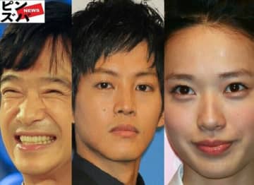 堺雅人、松坂桃李、戸田恵梨香（Ｃ）ピンズバＮＥＷＳ