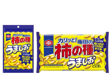 『亀田の柿の種 うましお（50g/150g）』