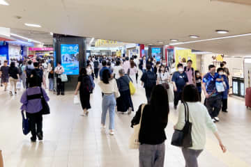 華字メディアの日本華僑報は4日、「日本政府は本当に外国人に対して手を下す」との記事を掲載した。資料写真。