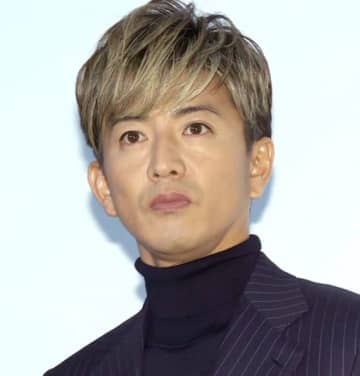 木村拓哉（Ｃ）日刊ゲンダイ