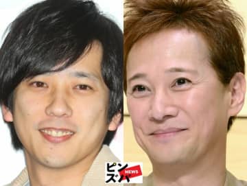 二宮和也（嵐）、中居正広（Ｃ）ピンズバＮＥＷＳ