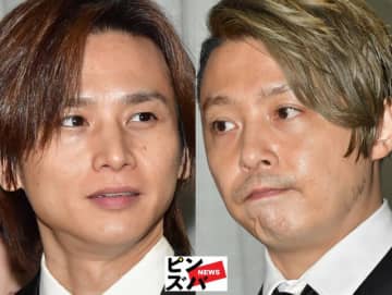 ＫｉｎＫｉ Ｋｉｄｓ （Ｃ）ピンズバＮＥＷＳ