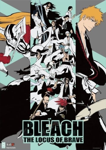 『BLEACH』×横浜ランドマークタワー「BLEACH THE LOCUS OF BRAVE」（C）久保帯人／集英社・テレビ東京・ｄｅｎｔｓｕ・ぴえろ