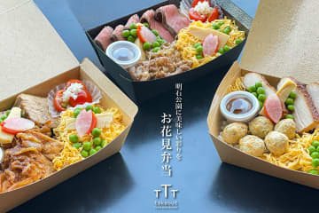 写真左から「豚三昧重『TTT Pork box』」（1,500円）、「牛三昧重『TTT Beef box』」（1,800円）、「鶏三昧重『TTT Chicken box』」（1,500円）