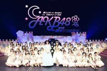 ＜AKB48春コンサート 2024 in ぴあアリーナMM 夜の部 〜涙はいつの日か〜＞ぴあアリーナMM（2024年3月17日／©AKB48）