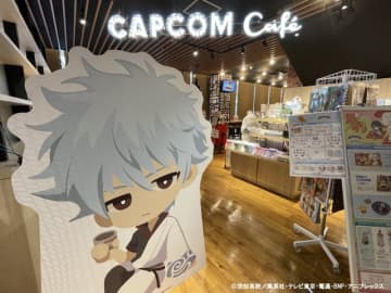 店内の様子　©空知英秋／集英社・テレビ東京・電通・BNP・アニプレックス　©CAPCOM