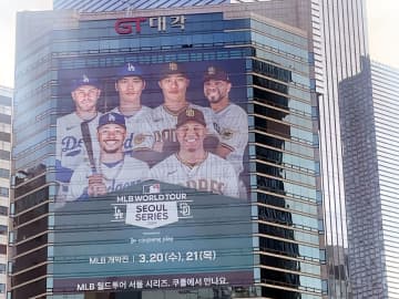 台湾メディアのTVBS新聞網は18日、「誰が主役？“韓国の光”キム・ハソン凱旋も、韓国メディアは大谷翔平の方が好き」と題する記事を掲載した。