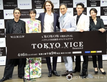 『TOKYO VICE Season2』舞台あいさつに出席した（左から）窪塚洋介、菊地凛子、アンセル・エルゴート、渡辺謙、笠松将、真矢ミキ（C）ORICON NewS inc.