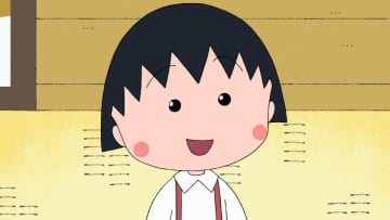 『ちびまる子ちゃん』の場面カット（C）さくらプロダクション/日本アニメーション