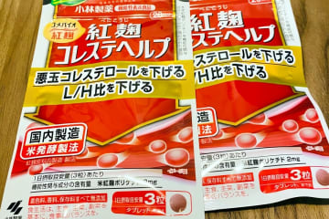 24日、第一財経は、日本の小林製薬が製品の回収を発表した紅麹原料について紹介する記事を掲載した。