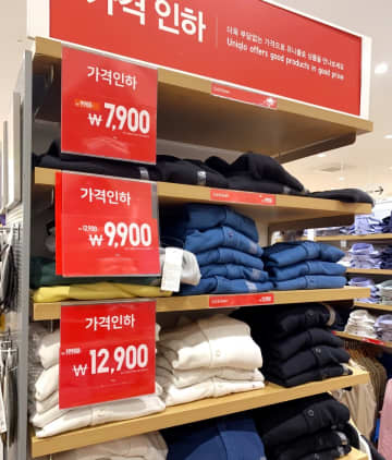 24日、韓国・ソウル経済は「韓国全体に広がっていた日本製品不買運動の熱が冷め、日本の商品の消費が増加している」と伝えた。写真は韓国のユニクロ。