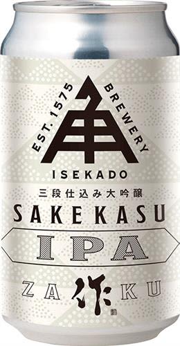 28日に発売する「三段仕込大吟醸SAKEKASU　IPA　ZAKU」