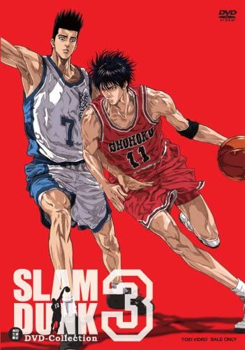 『SLAM DUNK』DVD-Collection Vol.3／TOEI COMPANY,LTD.(TOE)(D)