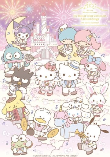 「Hello Kitty 50th Anniversary Presents My Bestie Voice Collection & Dream Stage with Sanrio Characters」プロジェクトビジュアル（C）2024 SANRIO CO., LTD. APPROVAL NO. L648267