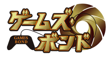 古川未鈴、水湊みお、鎮西寿々歌、真中まな、天野香乃愛、小澤愛実ら出演 ゲーム特番『ゲームズ・ボンド』、今夜放送！
