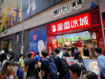 中国ブランドの香港への進出が加速している。