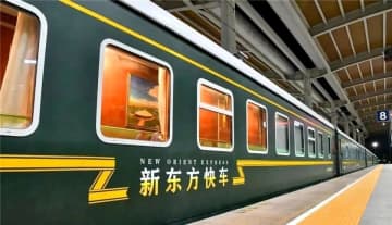 今年1本目となる高級観光特別列車「ニューオリエントエクスプレス」が間もなく発車する。