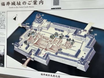 城址にあった案内図　築城当時はこのような城だったようです