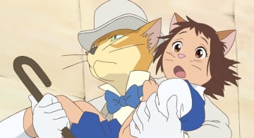 『猫の恩返し』より（C） 2002 Aoi Hiiragi/Reiko Yoshida/Studio Ghibli, NDHMT