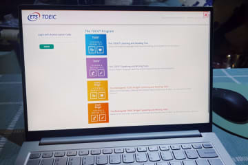 11日、韓国・ニューシスは「韓国のTOEIC受験料は4万8000ウォンで、世界のTOEIC実施国・地域の中で最も安いことが分かった」と伝えた。資料写真。