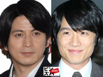 岡田准一、風間俊介（Ｃ）ピンズバＮＥＷＳ