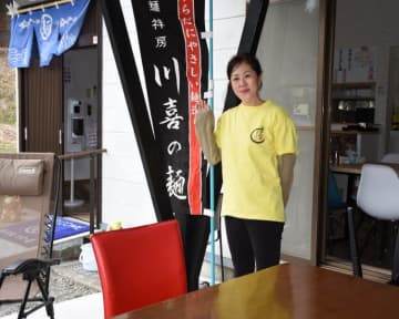 「休み処　かわ喜」を営み、地域の魅力発信につなげる白川里奈さん