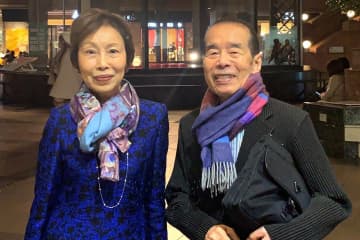 木久扇と妻の武津子さん