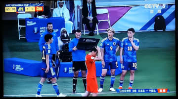 サッカーのU－23（23歳以下）中国代表の関係者が日本について「欧州の多くのチームよりも強度が高い」と高く評価した。