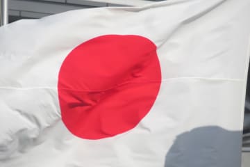 16日、日本華僑報網は、日本の利上げと米国の利下げの可能性について論じた文章を掲載した。